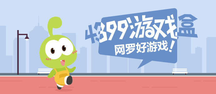 舒服的风吹到了魔都地铁站